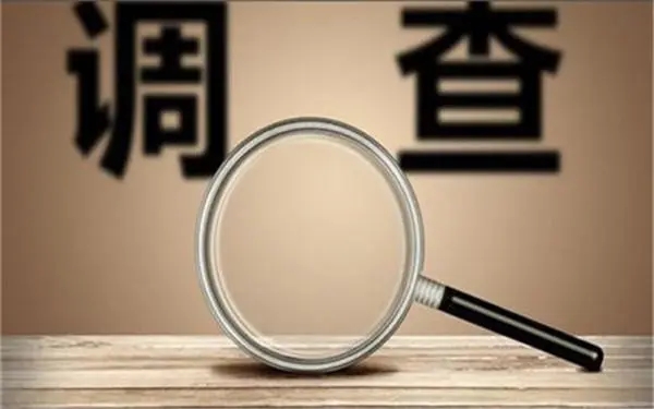 广水市取证公司怎样对婚外情调查取证