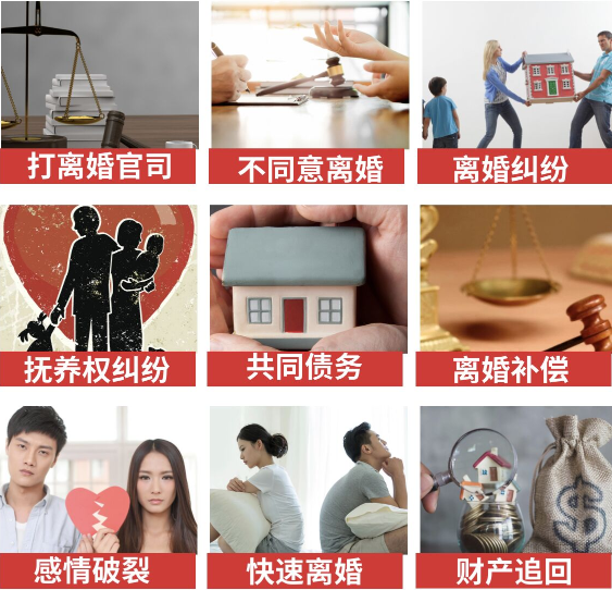 「广水市取证公司」介绍女方出轨需要哪些证据