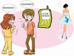 广水市寻人公司就单身女孩失踪原因总结